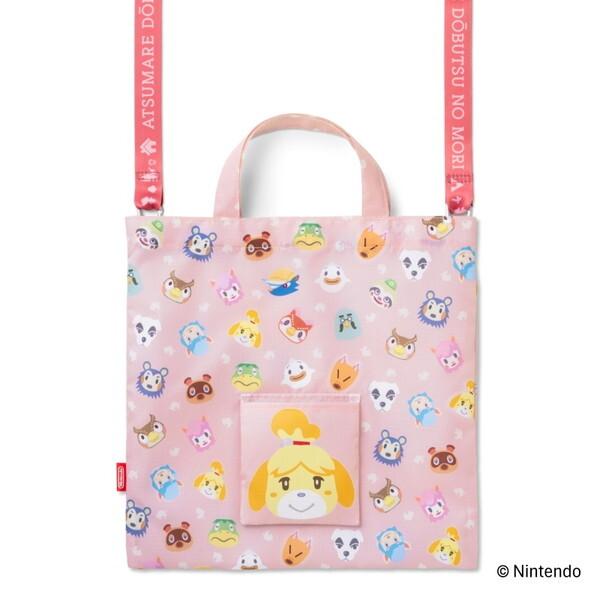 任天堂（Nintendo） 任天堂販売 あつまれ どうぶつの森 ラッピング
