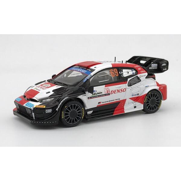 イクソモデル トヨタ GR ヤリス Rally1 3位 2023年ラリージャパン #69