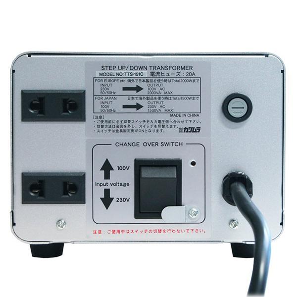 カシムラ NTI-151 海外国内用薄型変圧器220-240V/2000VA 【公式通販】