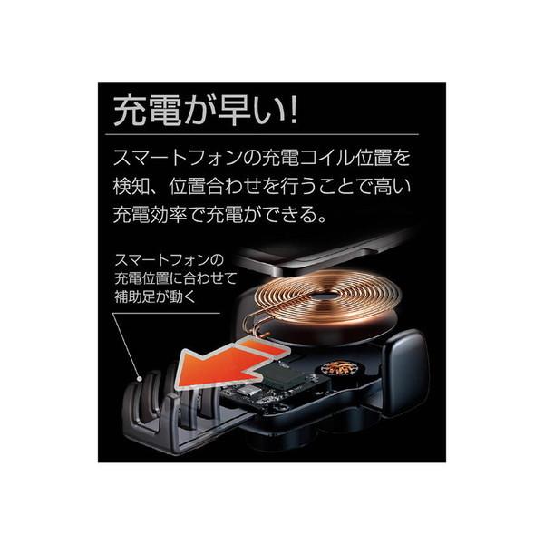 Kashimura（カシムラ） KW-25 ワイヤレス充電器 電動式ホルダー 吸盤式