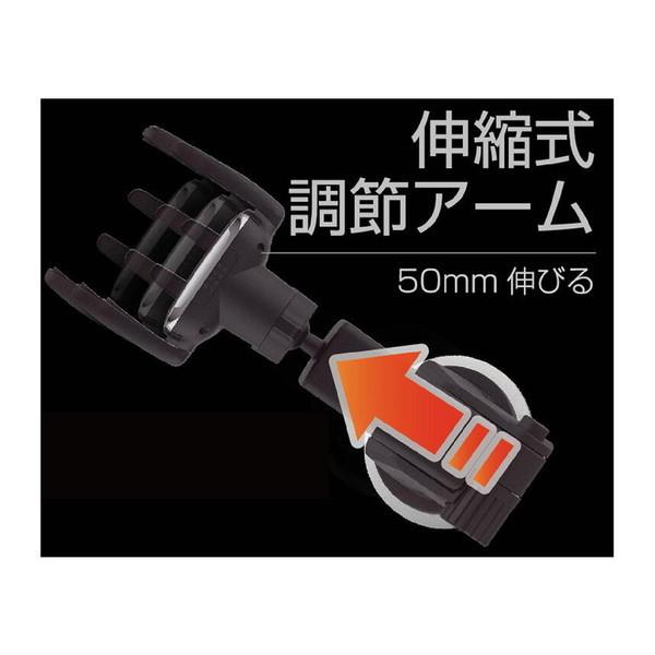Kashimura（カシムラ） KW-25 ワイヤレス充電器 電動式ホルダー 吸盤式