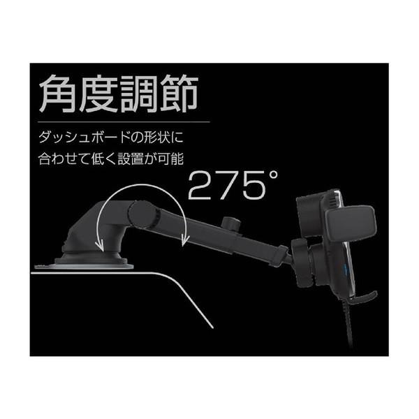 Kashimura（カシムラ） KW-25 ワイヤレス充電器 電動式ホルダー 吸盤式