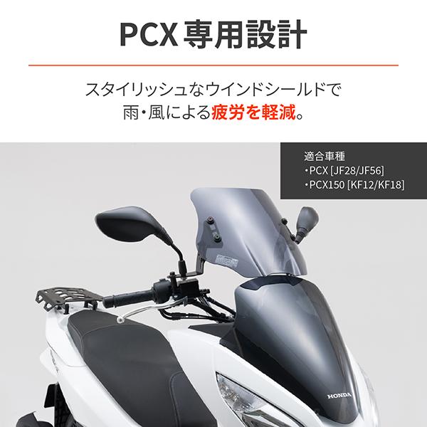 専用様 JPSWE 【布・生地】 車のバンパーフロントサイドスケッチブレード