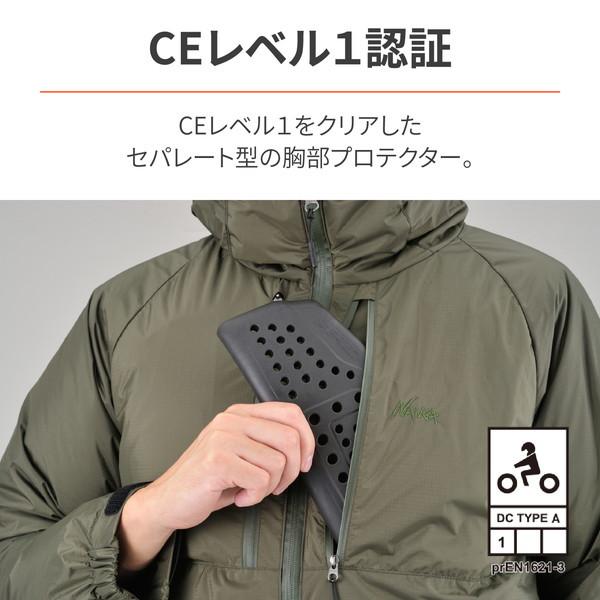 ヒデさん専用 DAYTONA（デイトナ） D94857 SAS-TEC (サステック) バイク用