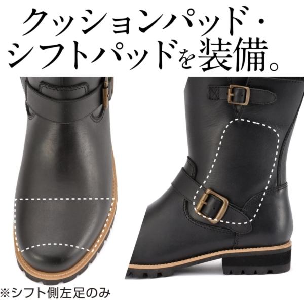 デイトナ D96982 バイク用 エンジニアブーツ ブラック 26.5cm 牛本革 