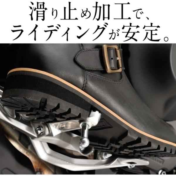 DAYTONA（デイトナ） D96983 バイク用 エンジニアブーツ ブラック 27.0