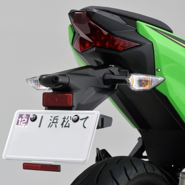 専用 DAYTONA（デイトナ） D99681 軽量ナンバープレートスタビライザー