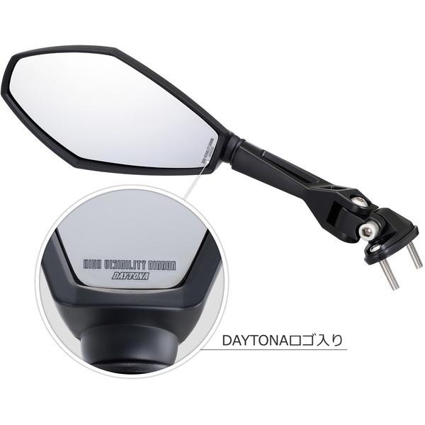 DAYTONA（デイトナ） D16947 ハイビジミラー カウルミラー