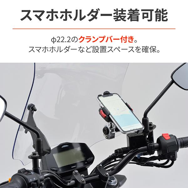 デイトナ D17446 ウインドシールドRS 車種別キット ジクサー150用