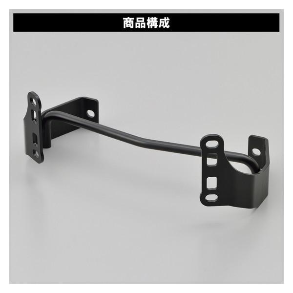 デイトナ D17731 ウインドシールド 補修品(97017/97018用) レブル1100 エアロバイザー スクリーン取付ステー_1