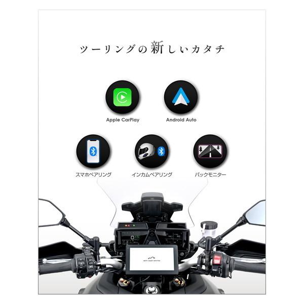 DAYTONA（デイトナ） D23333 モトスマートモニター ディスプレイ 7