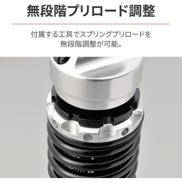 DAYTONA（デイトナ） D30127 GB350/S専用 ローダウンローダウンキット
