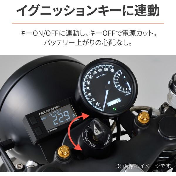 DAYTONA（デイトナ） D29919 電源取り出しハーネス シグナスX : MAXZEN