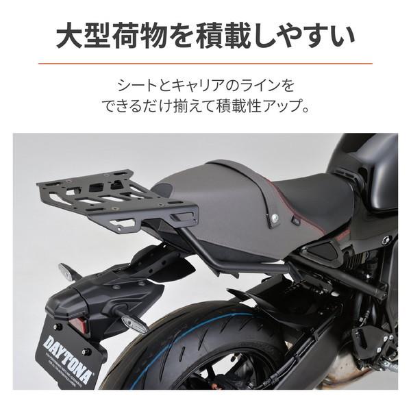 デイトナ D29546 キャリア XSR900/GP(22-24)専用 マルチウイングキャリア_2