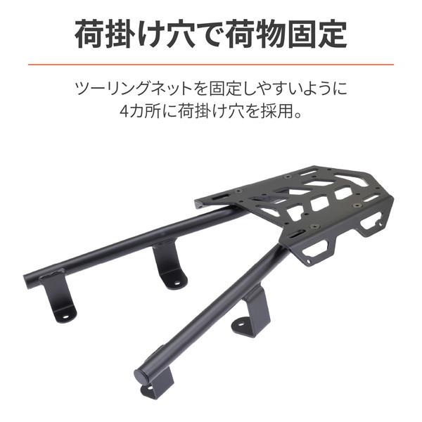 DAYTONA（デイトナ） D31748 キャリア ADV160(23)専用 マルチウイング