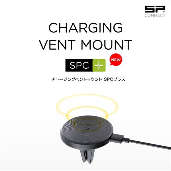 D34230 SP CONNECT クルマ用 スマホホルダー ＋ ワイヤレス充電器 15W チャージングベントマウント(SPC＋) デイトナ_1