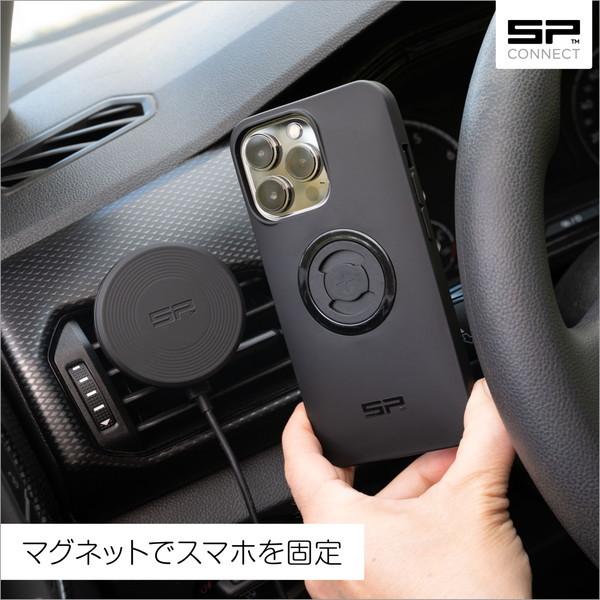 D34230 SP CONNECT クルマ用 スマホホルダー ＋ ワイヤレス充電器 15W チャージングベントマウント(SPC＋) デイトナ_4