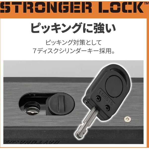 DAYTONA（デイトナ） D32696 ストロンガーU字ロック W154/H120mm