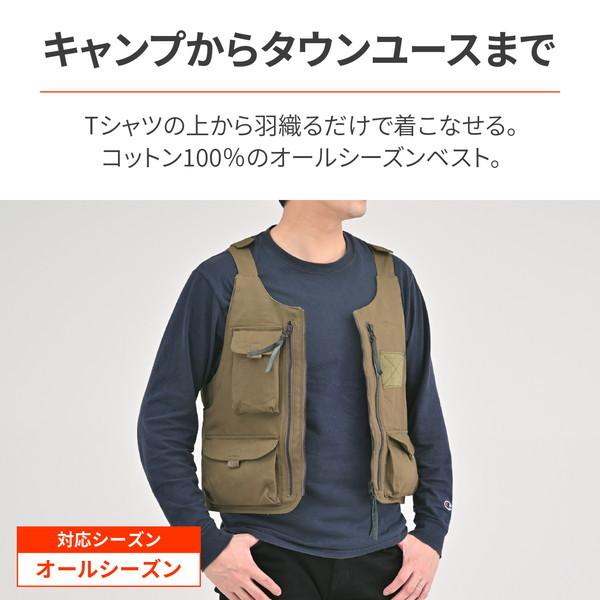 DAYTONA（デイトナ） D37033 ベスト プロテクター(胸部/背中)付属