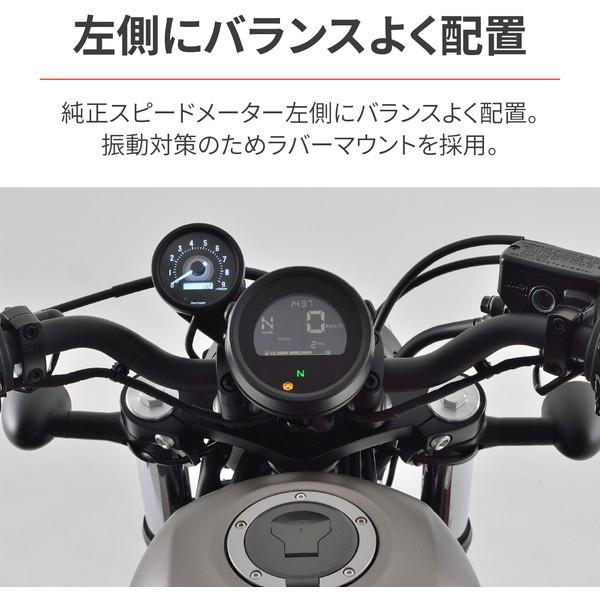 DAYTONA（デイトナ） D39914 VELONA 電気式 タコメーター レブル250