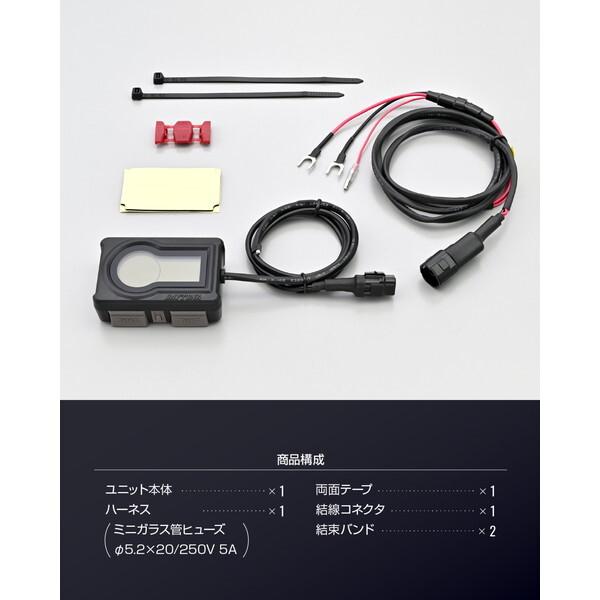DAYTONA（デイトナ） D31578 USB電源 電圧計/電波時計/気温計付き USB
