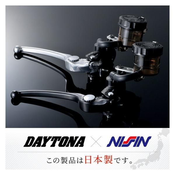 デイトナ　NISSIN(ニッシン)　ラジアルマスタシリンダー　5/8インチ DAYTONA（デイトナ） D39984 NISSIN ラジアル ブレーキマスター