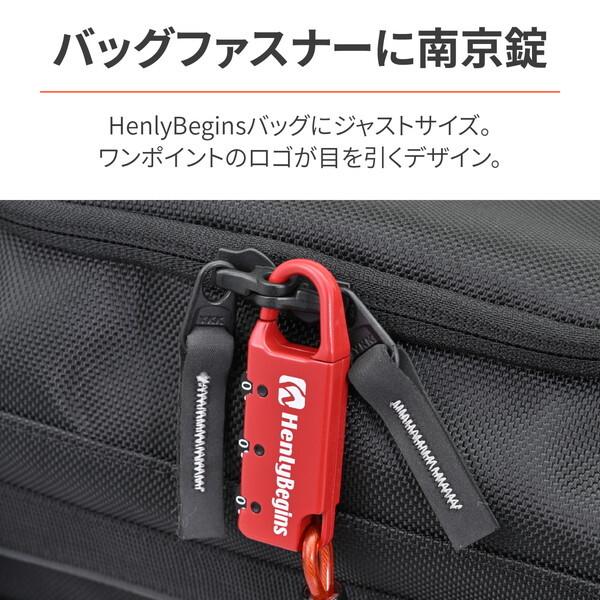 DAYTONA（デイトナ） D45850 シートバッグ対応 先端ループ ワイヤー長