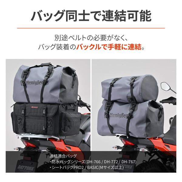 DAYTONA（デイトナ） D48383Henly Begins シートバッグ 防水 60L DH 