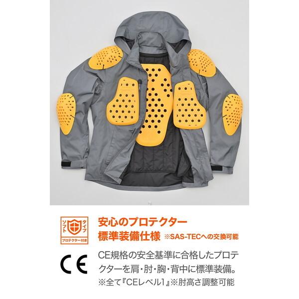 デイトナ D48547 ジャケット 春秋冬 ウインターウインドブレーカー DJ