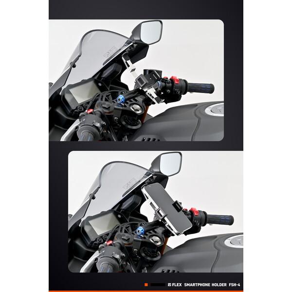 DAYTONA（デイトナ） D49567 バイク用 スマホホルダー アルミ+