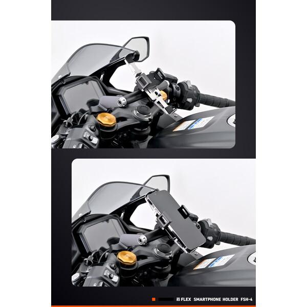 DAYTONA（デイトナ） D49567 バイク用 スマホホルダー アルミ+