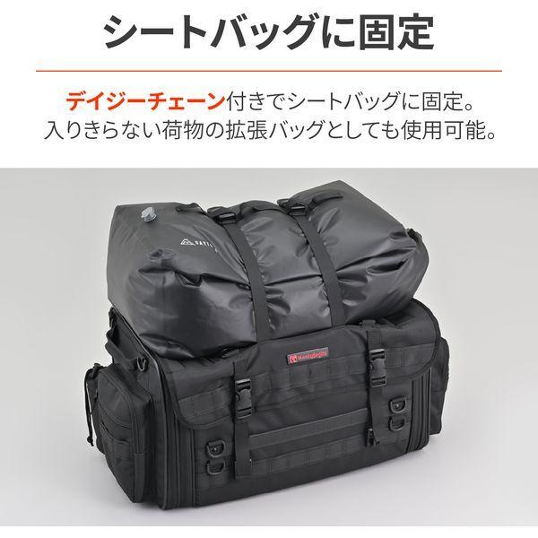 DAYTONA（デイトナ） バイク用 キャンプ 防水バッグ 圧縮 コンパクト