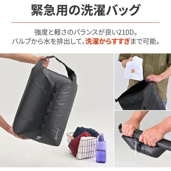 DAYTONA（デイトナ） バイク用 キャンプ 防水バッグ 圧縮 コンパクト