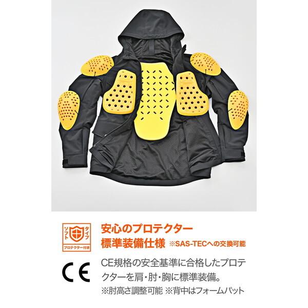 49719 デイトナ(Daytona) バイク用 ジャケット 春秋 CE規格 ソフトプロテクター付属 ストレッチ 撥水 タクティクールパーカー DJ-022 ブラック XLサイズ_3