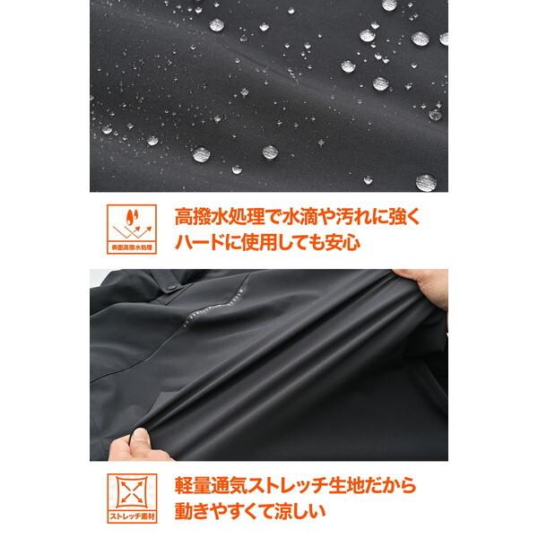 49719 デイトナ(Daytona) バイク用 ジャケット 春秋 CE規格 ソフトプロテクター付属 ストレッチ 撥水 タクティクールパーカー DJ-022 ブラック XLサイズ_5