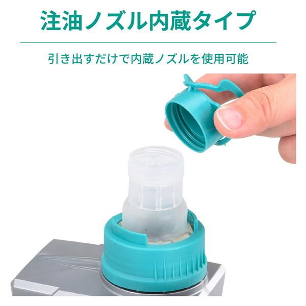 DAYTONA（デイトナ） D49468 モトレックス(Motorex) バイク用 エンジン