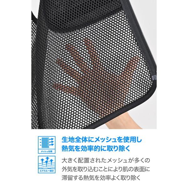 デイトナ D60938 SAS-TEC バイク用 プロテクター インナー ウェア CE規格 JMCA推奨 フルメッシュ メッシュプロテクタベスト DP-009 ブラック Sサイズ 60938_5