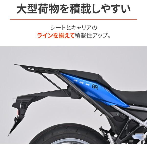 DAYTONA（デイトナ） 49671 バイク用 リアキャリア GSX-8S/8R(23-24
