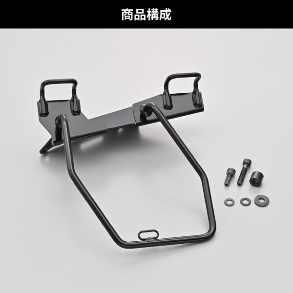 【04さん】専用 DAYTONA（デイトナ） D61047 バイク用 サイドバッグサポート W230