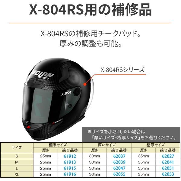 確認用ページ 1741360752?v=1