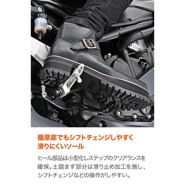 DAYTONA（デイトナ） D62945 バイク ブーツ ライディングブーツ メンズ