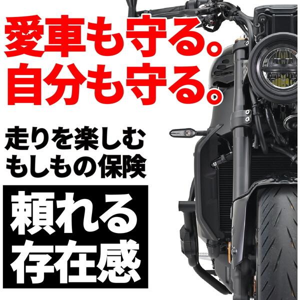 マナチン品 7インチ サッチェル パデッド