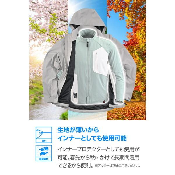 デイトナ DJ031Q-DRYエアライト JKGYWH/XL 64795 グレーホワイト バイク ジャケット (夏 メッシュ 高通気 軽量 CE規格 ソフトプロテクター付属)_5