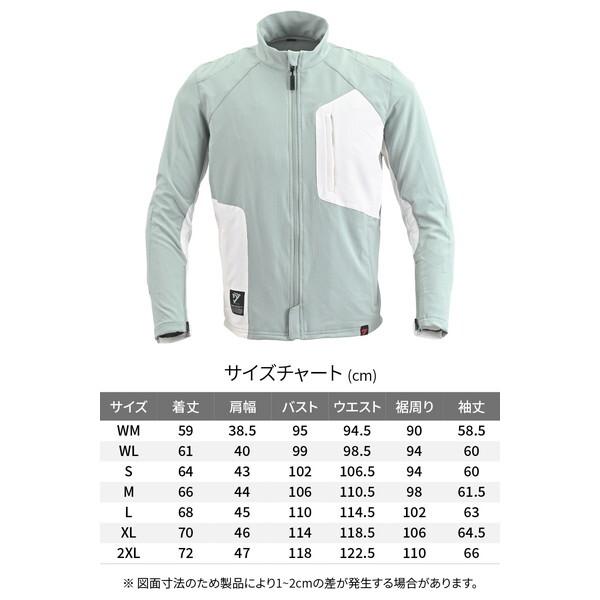 デイトナ DJ031Q-DRYエアライト JKGYWH/L 64794 グレーホワイト バイク ジャケット (夏 メッシュ 高通気 軽量 CE規格 ソフトプロテクター付属)_10