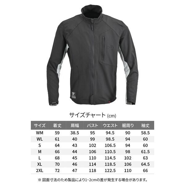 デイトナ DJ031Q-DRYエアライト JKBK/2XL 64802 ブラック バイク ジャケット (夏 メッシュ 高通気 軽量 CE規格 ソフトプロテクター付属)_10