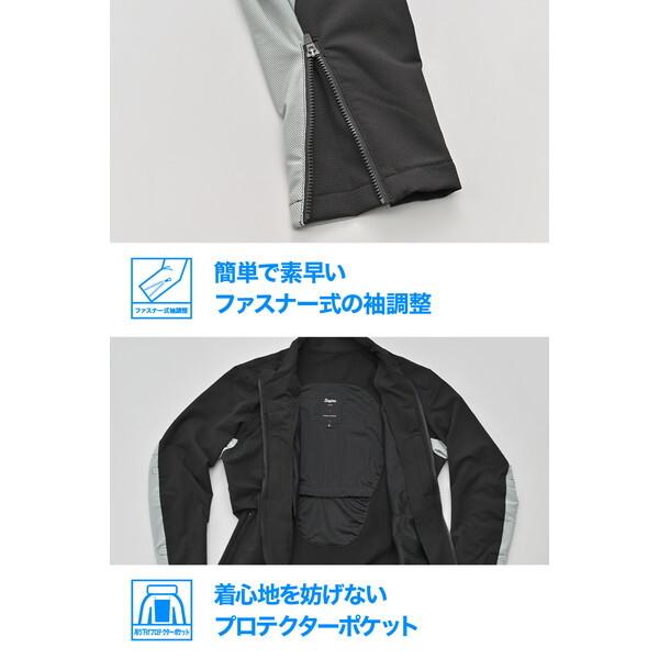 デイトナ DJ031Q-DRYエアライト JKBK/2XL 64802 ブラック バイク ジャケット (夏 メッシュ 高通気 軽量 CE規格 ソフトプロテクター付属)_8