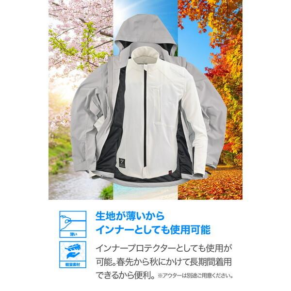 デイトナ DJ031Q-DRYエアライト JKWH/M 64807 ホワイト バイク ジャケット (夏 メッシュ 高通気 軽量 CE規格 ソフトプロテクター付属)_5