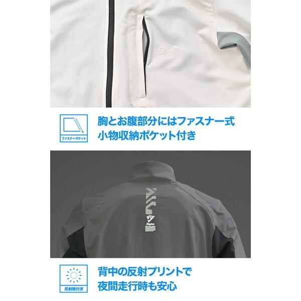 デイトナ DJ031Q-DRYエアライト JKWH/M 64807 ホワイト バイク ジャケット (夏 メッシュ 高通気 軽量 CE規格 ソフトプロテクター付属)_7