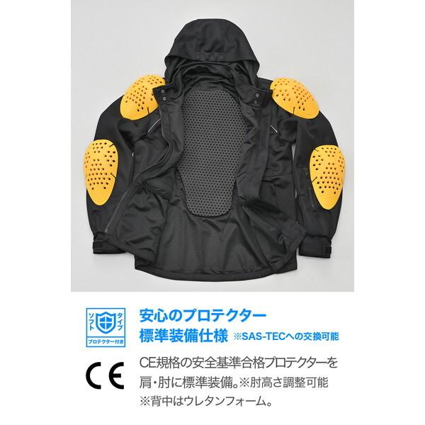 デイトナ DJ029LW ツインメッシュパーカー BK/XL 64723 ブラック