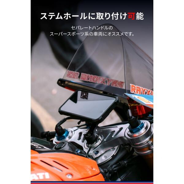 DAYTONA（デイトナ） D65255GR-MT7 STEM MOUNT GR(ジーアール) バイク